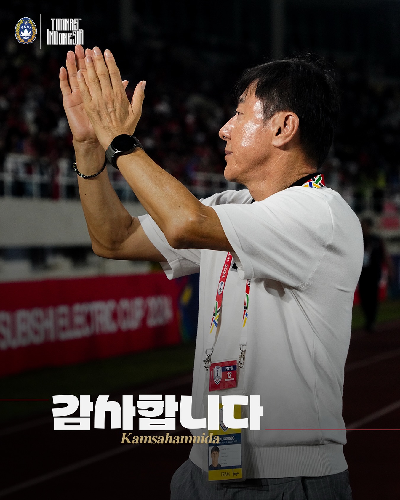  小申帶的挺好的！申臺(tái)龍帶印尼0比0戰(zhàn)平澳大利亞，對沙特1勝1平