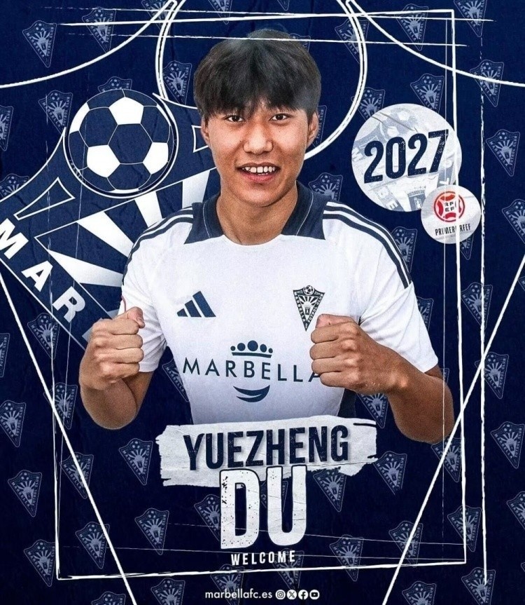  足球報前瞻U20亞洲杯：留洋球員總數(shù)達50人，各隊都在“卷”留洋