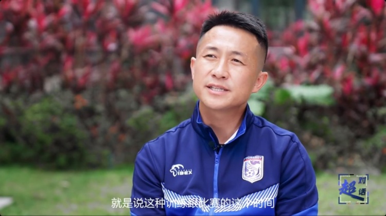  閻相闖：特別珍惜訓(xùn)練和比賽的時(shí)間，要比年輕球員更加倍付出