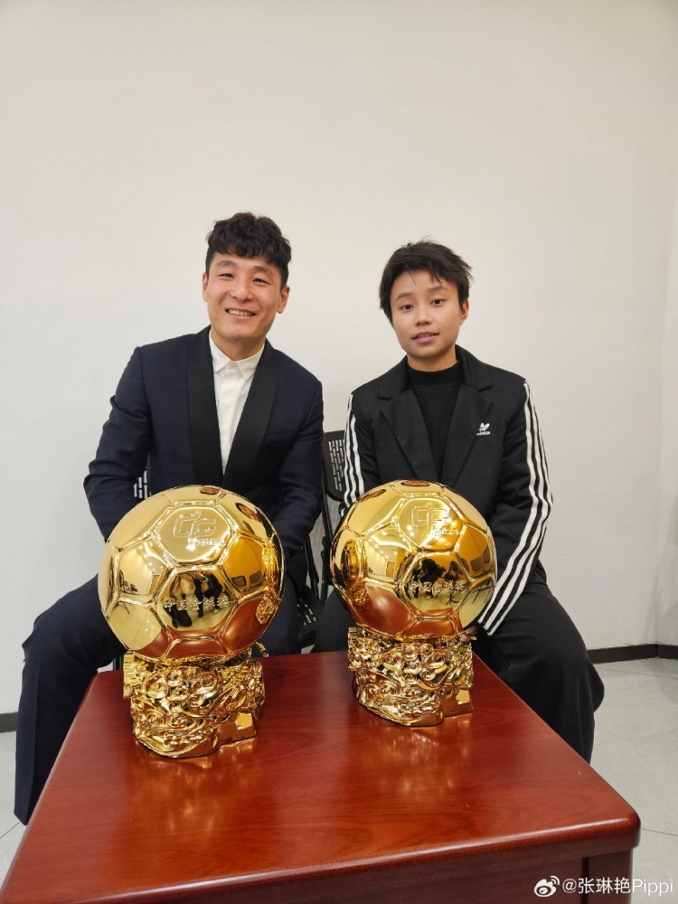  張琳艷社媒曬與武磊合照：感謝、榮幸、幸運，祝磊哥早日康復(fù)
