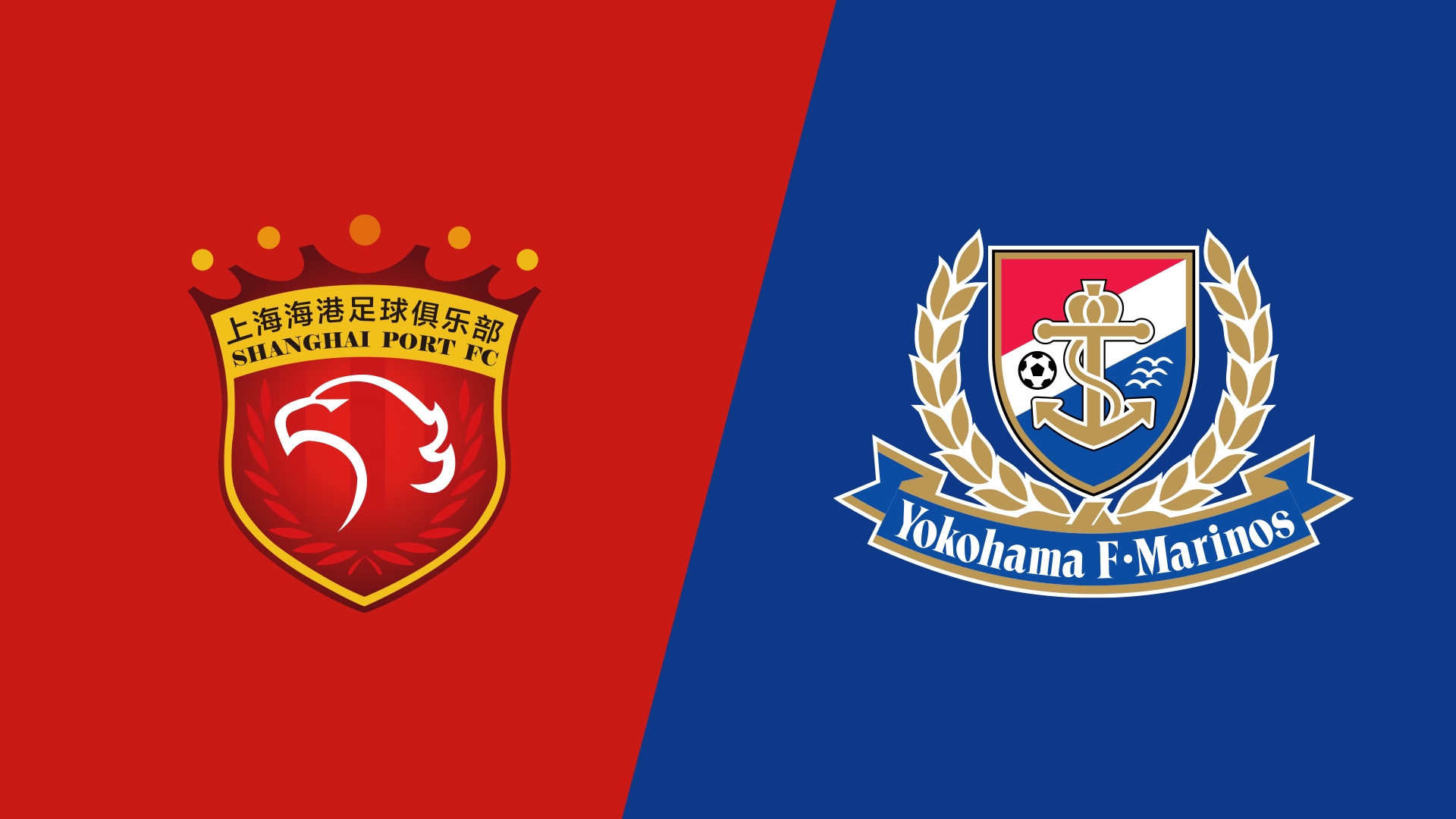 海港vs橫濱水手首發(fā)：4外援PK5外援，蔣光太復(fù)出，張琳芃替補(bǔ)