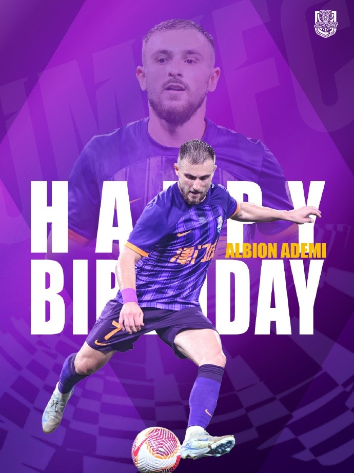  祝阿代米生日快樂！ 生日愿望是不是賽季兩雙？