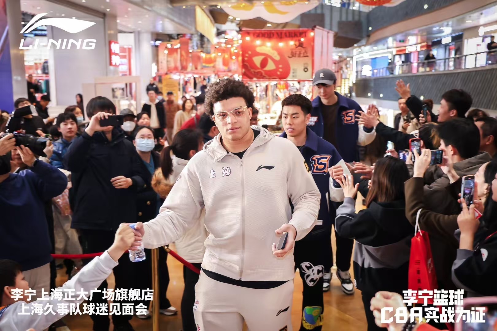  上海大外援！洛夫頓加入李寧籃球大家庭 此前多次上腳韋德之道11