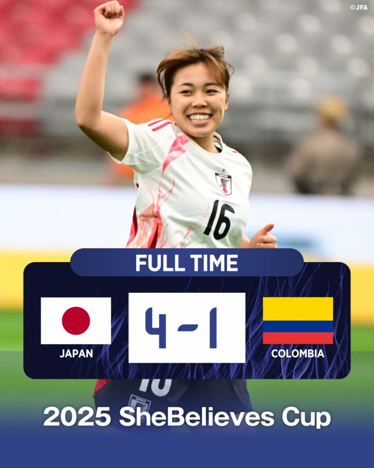  國際邀請賽日本女足4-1哥倫比亞女足，末輪將和美國女足爭奪冠軍