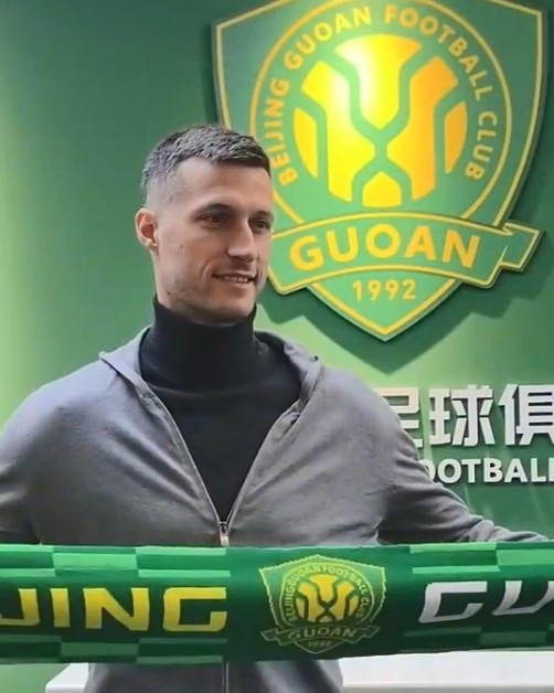  博主：斯帕吉奇已隨國安隊抵達上海，本周末對陣申花具備出場條件
