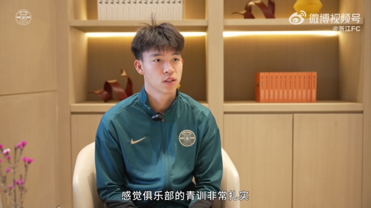  王鈺棟：我還想在中超踢出點成績再出去看看，俱樂部也支持我出去