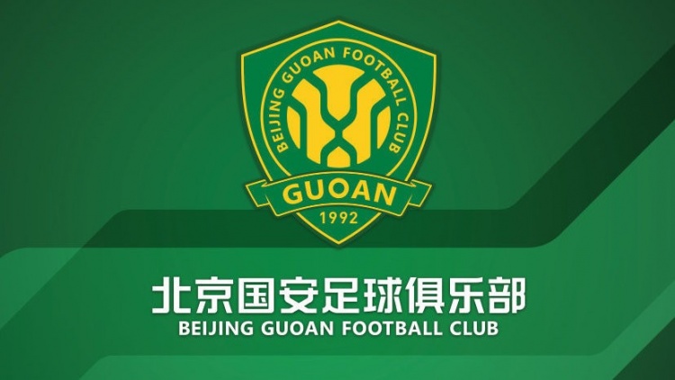  官方：國安簽約36名小球員，以南隊(duì)、北隊(duì)方式出戰(zhàn)12年齡段賽事