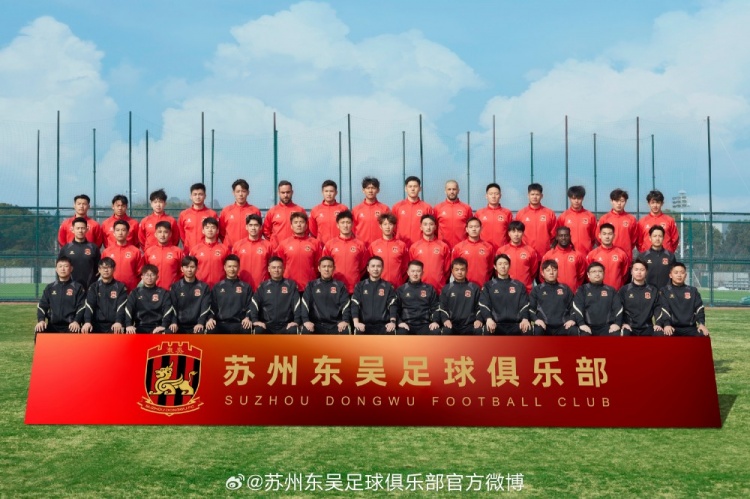  來蘇州體育中心一起為蘇州榮耀而戰(zhàn)！全新賽季，全面啟航