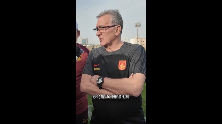  伊萬(wàn)：幾位年輕球員非常有特點(diǎn)，招入是看重他們?cè)诼?lián)賽的表現(xiàn)