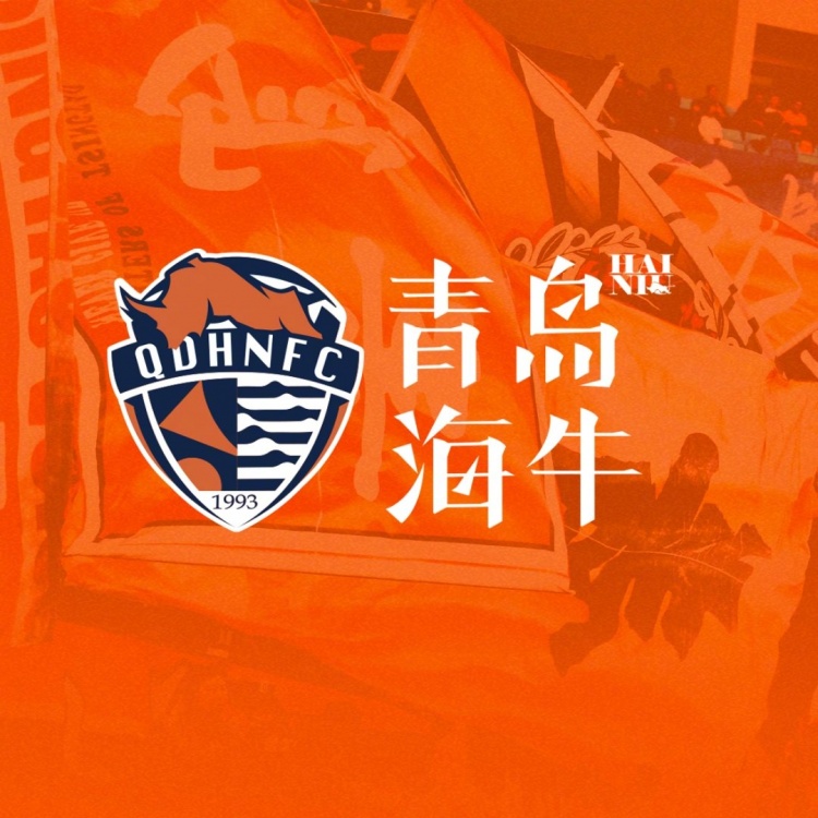  孫旭、陳佳奇、曹政、李蘇達(dá)、滕暉、高翊軒、宮睿聰租借離隊(duì)