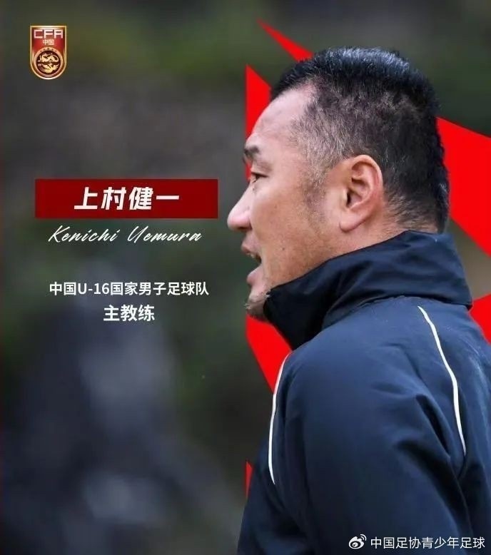  馬德興：08國(guó)少熱身賽輸球非壞事，能讓隊(duì)伍清醒認(rèn)識(shí)到形勢(shì)嚴(yán)峻