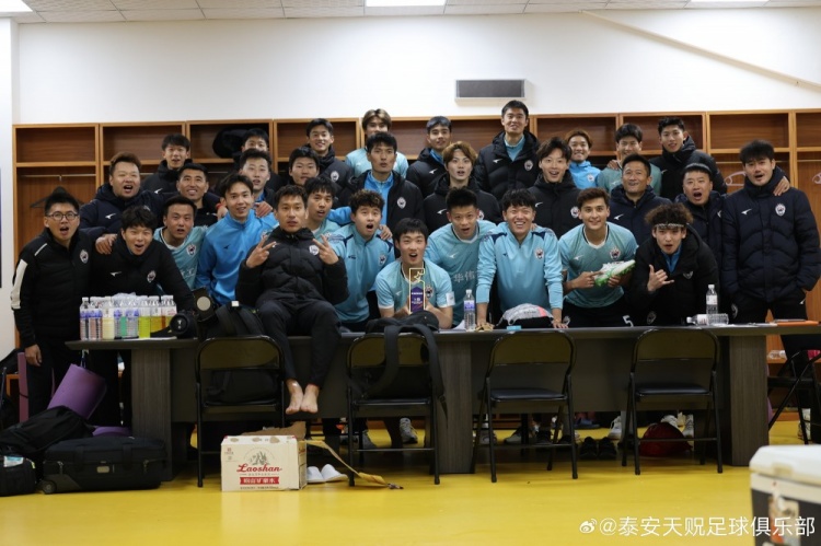  苑維瑋帶隊(duì)首秀告捷，泰安天貺足協(xié)杯5-1大勝青島五月的風(fēng)