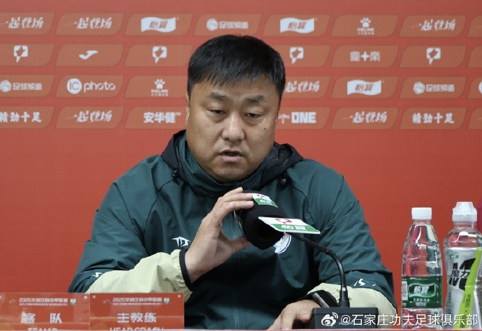  主教練張輝：第一場比賽確實很難打，今天我們的比賽不是很理想
