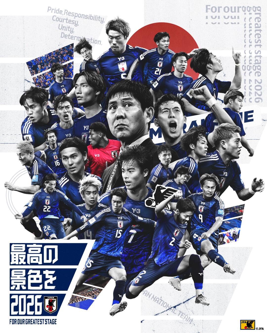  恐怖統(tǒng)治力！日本連續(xù)8屆晉級(jí)世界杯，98年首次參賽后從未缺席