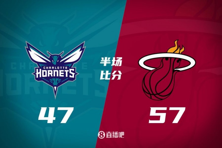  黃蜂次節(jié)斷電7分鐘0分&熱火轟出22-2半場反超10分！維金斯17+3+3