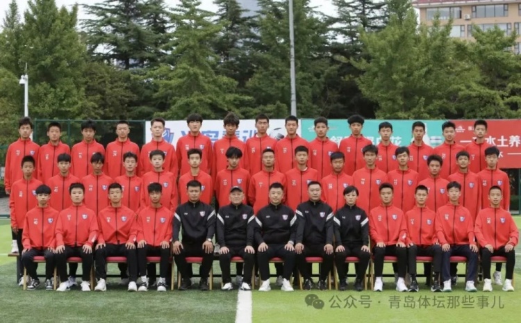  記者：青島半島U17梯隊將遠征西班牙，開啟兩周的競技文化之旅