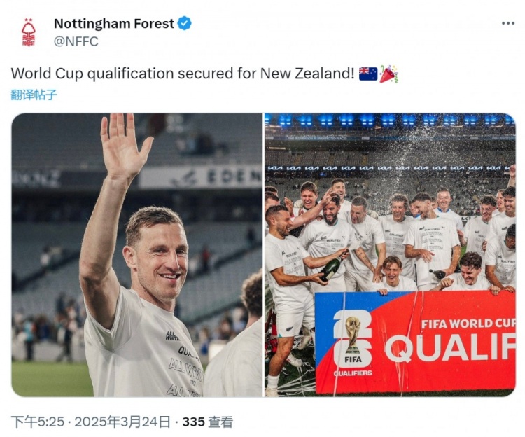  克里斯-伍德隨新西蘭直通2026年世界杯，諾丁漢森林社媒祝賀