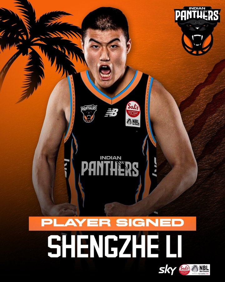  2021年CBA16號(hào)秀！李圣哲加盟印度獵豹隊(duì) 將征戰(zhàn)新西蘭聯(lián)賽
