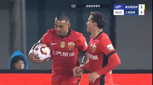  進(jìn)球大戰(zhàn)！萊昂納多第83分鐘破門，19歲李新翔1射2傳！